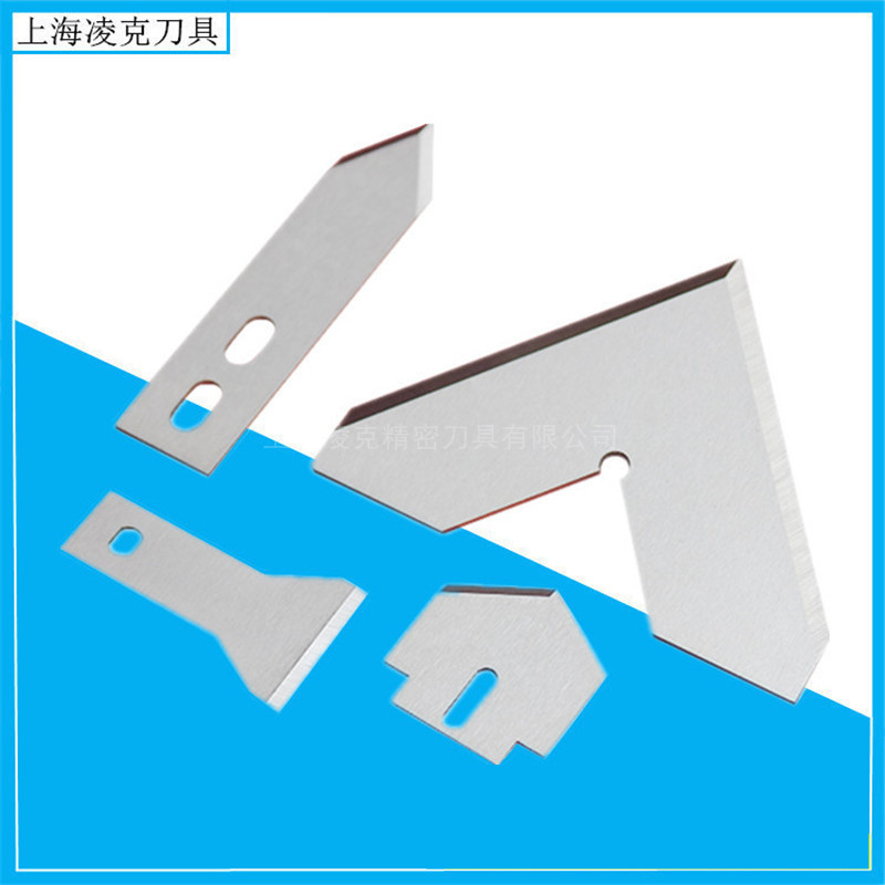 ���ҹ�Ӧ���ε�Ƭ �и�����浶Ƭ �Ϻ����ٸ��������ǵ�