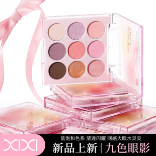 XIXI�SȻ�`�о�ɫ��Ӱ�P�nϵ�Շ���ā��Ȼ���⼚�W�ճ����ɫ�W��
