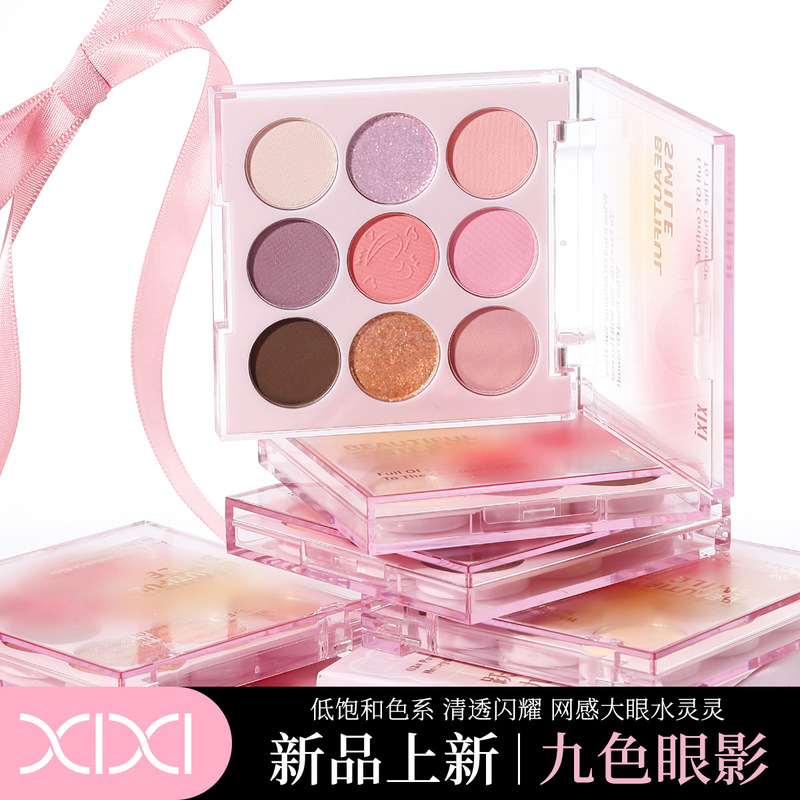 XIXI インスピレーション 9 色アイシャドウ パレット 韓国の雰囲気 繊細でナチュラル マット ファイン シマー デイリー アース カラー 学生|undefined