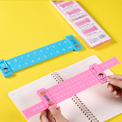 Morandi Children's Math 20-Addition and Subtraction Split Ruler for Kindergarten, Dual-Sided, First Grade Teaching Aids Wholesale