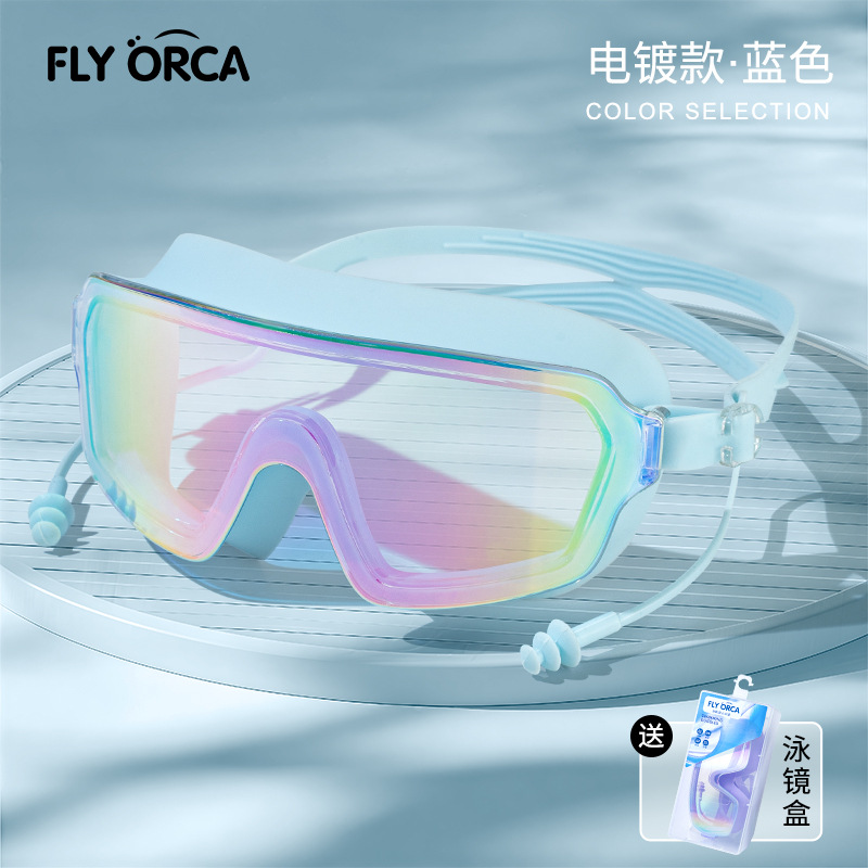 Gafas de Natación con Tapones de PC, Impermeable, Antiempañante, para Adultos