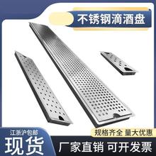 ���P��L���αP�ɾƱP�ưɲ͏d�r����ˮ�P��̨ˮ�ۿ���ˮ������