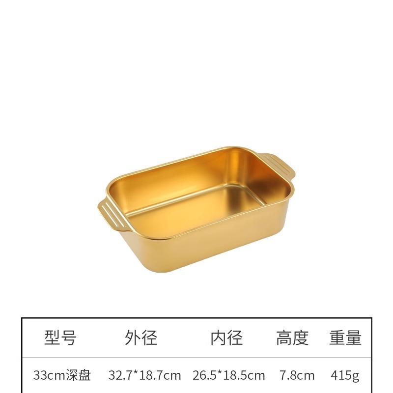 韓国式304ステンレス厚板焼き魚皿 業務用長方形焼き皿トレイ両耳付き食器皿ご飯皿野菜皿|undefined