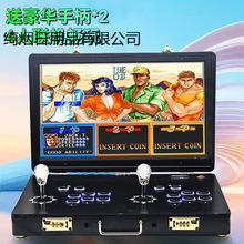 ��ˬ�p��21Ӣ����Ļ�˶�����yʽ�u�U�Α�C���ý֙C���w�ۯBʽ