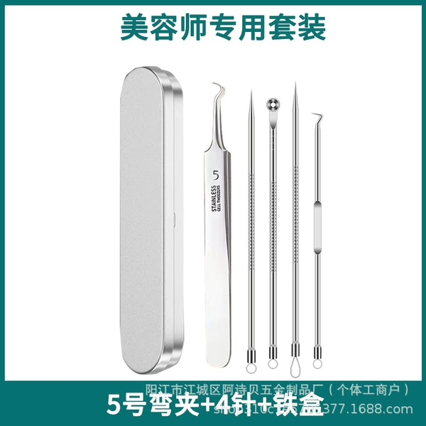 4 pins + No. 5 bent clip + iron box