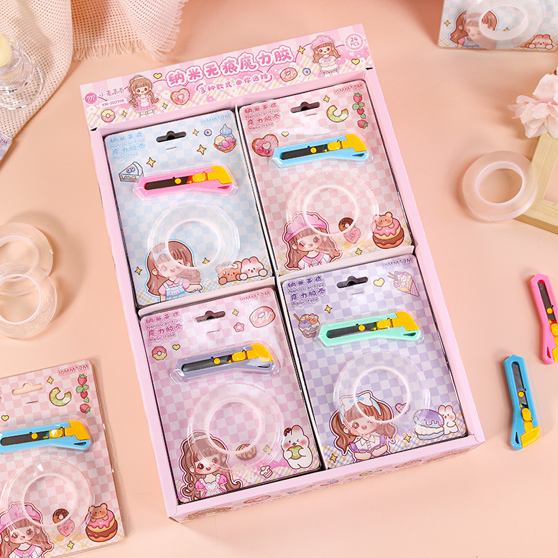 纳米无痕魔力胶卡装带美工刀卡通纳米胶带学生用装饰胶带厂家批发