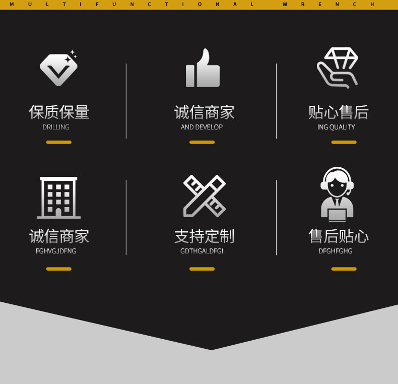 高碳钢腻子刮刀油灰刀汽车钣金喷漆刮刀墙面找平工具刮片清洁刀