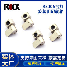 �B�T�W���o�ۄ���LED̨�����D�����D�S ���^��̨���q�