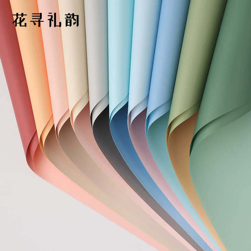 鲜花包装纸批发花店资材花束打包纸材料防水包花纸双面双色欧雅纸