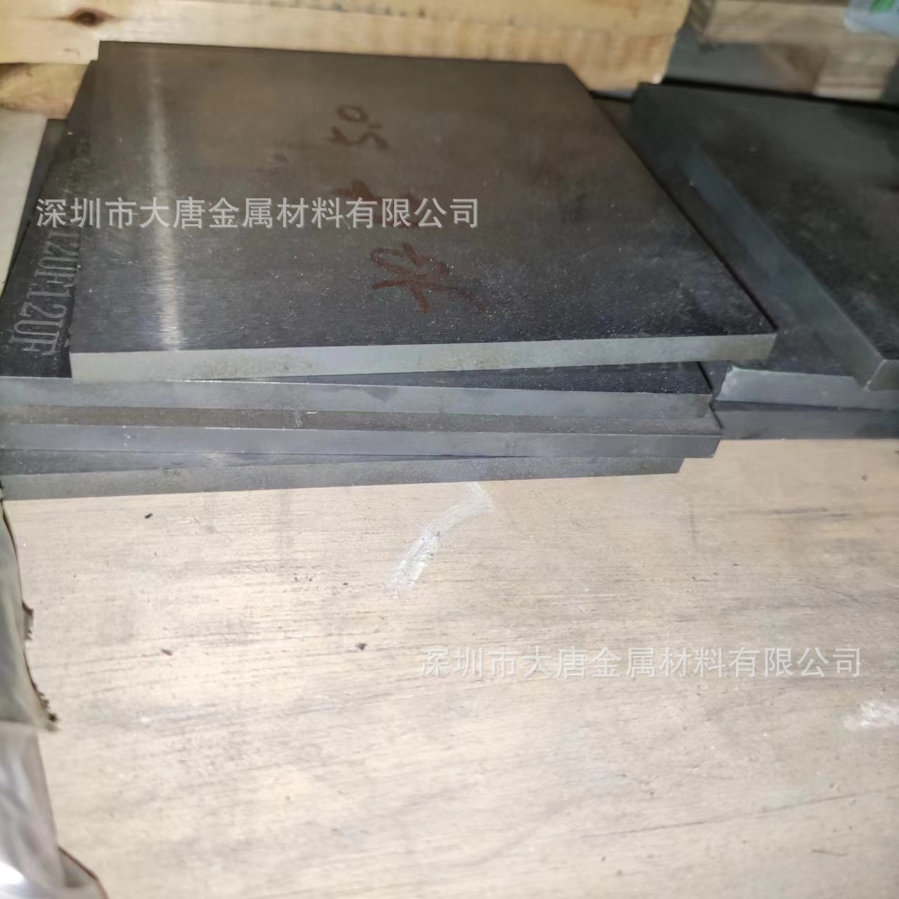 供应  WF25钨钢板 大小直径圆棒 高硬度耐磨