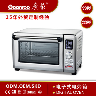 �V�s23L���ʽ�������Q���ڸ߶�ȫ���T��X��決늿���羳�YƷ