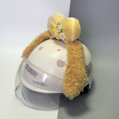Motorcycle Helmet Decoration: Diàndòngchē Auto Parts and Accessories