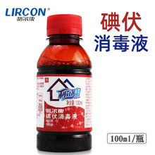 �������t�õ���������Һ�D��Ě��Ƥ�w����˽̎�غ͚���500ML