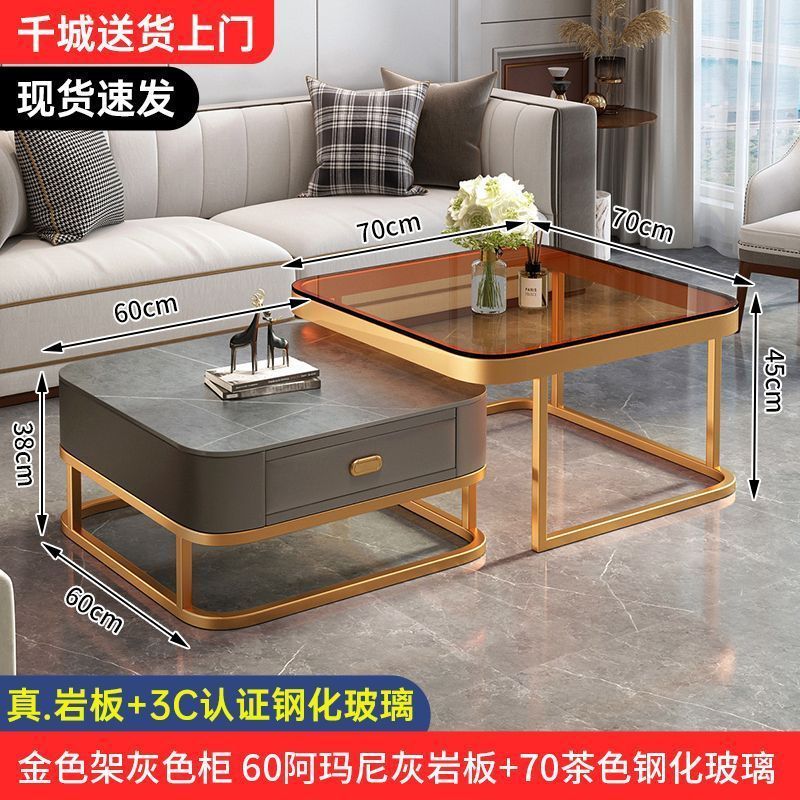 轻奢茶几客厅家用现代简约小户型网红方形玻璃岩板茶几电视柜组合|undefined