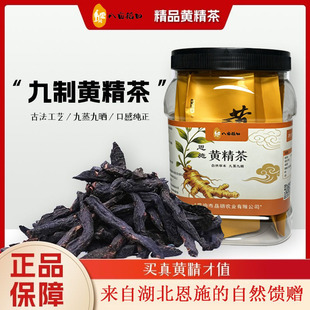 ������ʩ�����ŕ��S����150g���a��Ʒ��ʳ�����S���誚��С���b