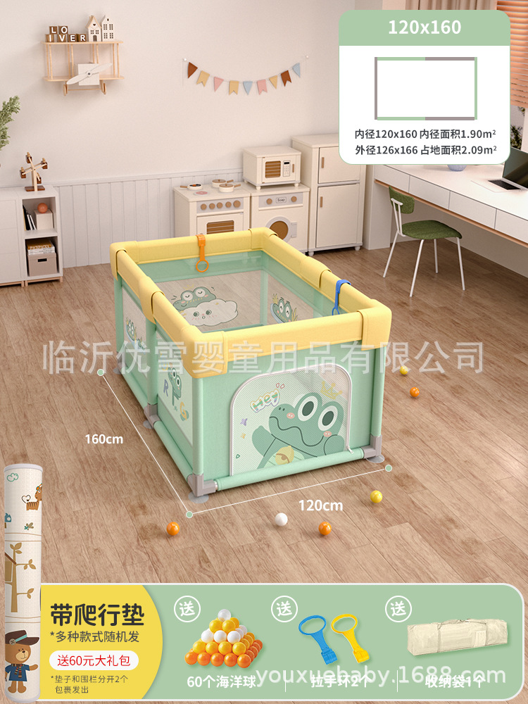 Cerca para bebés cerca para niños cerca doméstica Chocolate Bear cerca para bebés cerca para juegos cerca para camas de pelota marinas