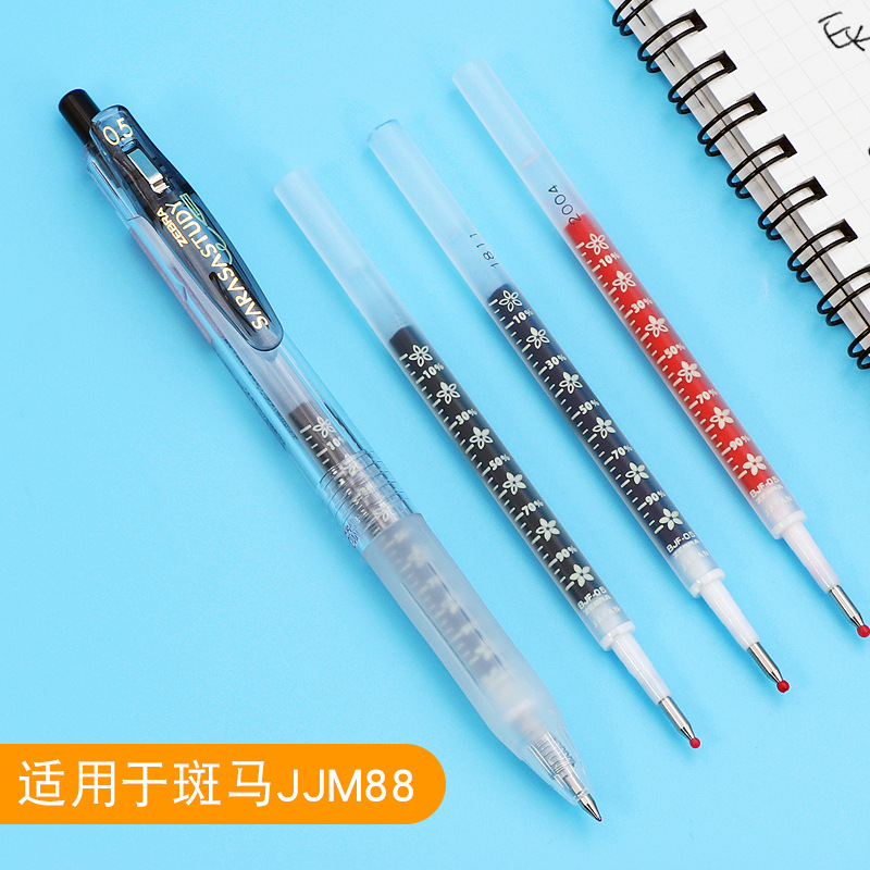 日本zebra斑馬按動筆芯櫻花BJF-0.5中性筆替芯花朵刻度黑色水筆芯