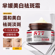 ���y���C����������w˪���ư����̝��aˮ577˪��˪���Ƶ���