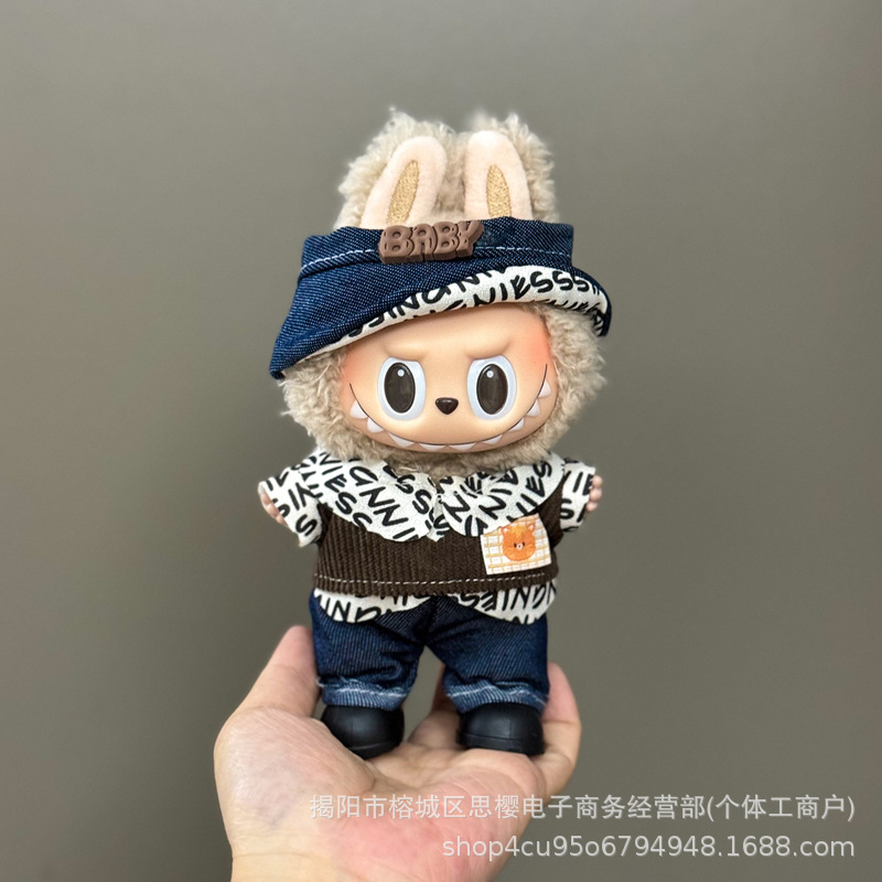 Solo la ropa es adecuada para la ropa de bebé Rabubu de 123 generaciones Labubu ropa colgante de 17cm muñeca traje de felpa falda