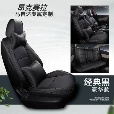 Modelə uyğun (Original) oturacaq örtükləri Mazda 3 14-24 Special - classic-black-deluxe-edition-2019-2024