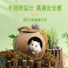 �}��C��ȻҬ�Ӛ�������ļ������쾰��Ʒ��z�܌��øC˯�C�W�^�C