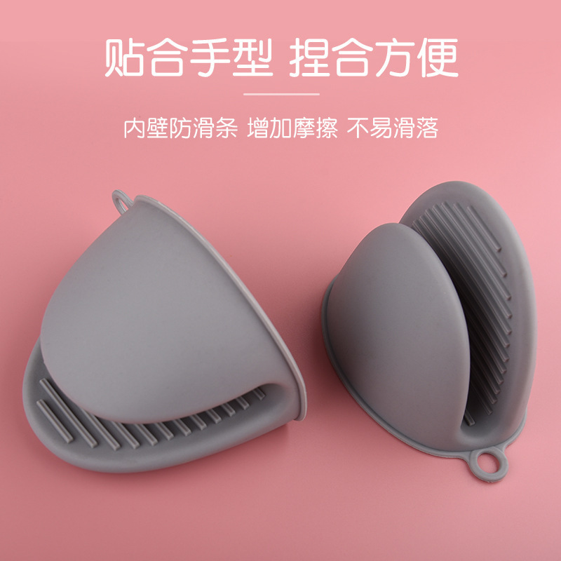 亚马逊硅胶防烫防水隔热厨房耐高温烘培手套加绒加厚烤箱防滑手套|undefined