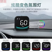 L5U автомобиль HUD Head Display Автомобиль Универсальный GPS Speed Miles Компас Превышение Сигнализация Высокая Qingping