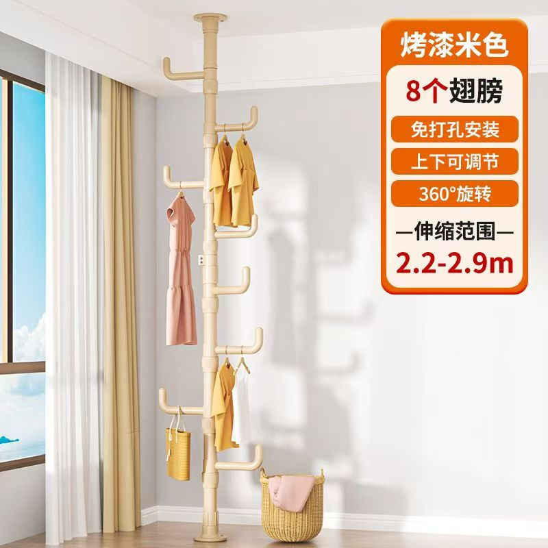寝室とリビングルームの洋服ラック、厚いステンレス鋼のコートラック、垂直の家庭用バルコニーの衣類乾燥ラック|undefined