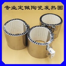 մɼӟȦעܙCͲmմɰlȦ늟Ȧӟ220V