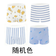 һ���ԃ�ѝ������ƽ��ѝ7A������ϴ�����ж�ѝ��ͯ�Ľ�ѝ���w���l