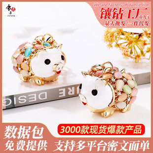 �n�愓����С�i��܇耳׿�؈�ۺϽ��iС����Ů�����������l