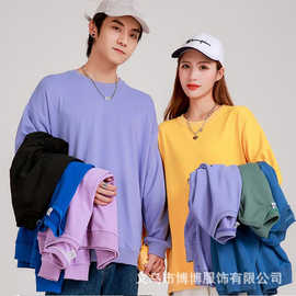 圆领卫衣定制工作班服印字图logo定做diy衣服同学聚会套头长袖冬
