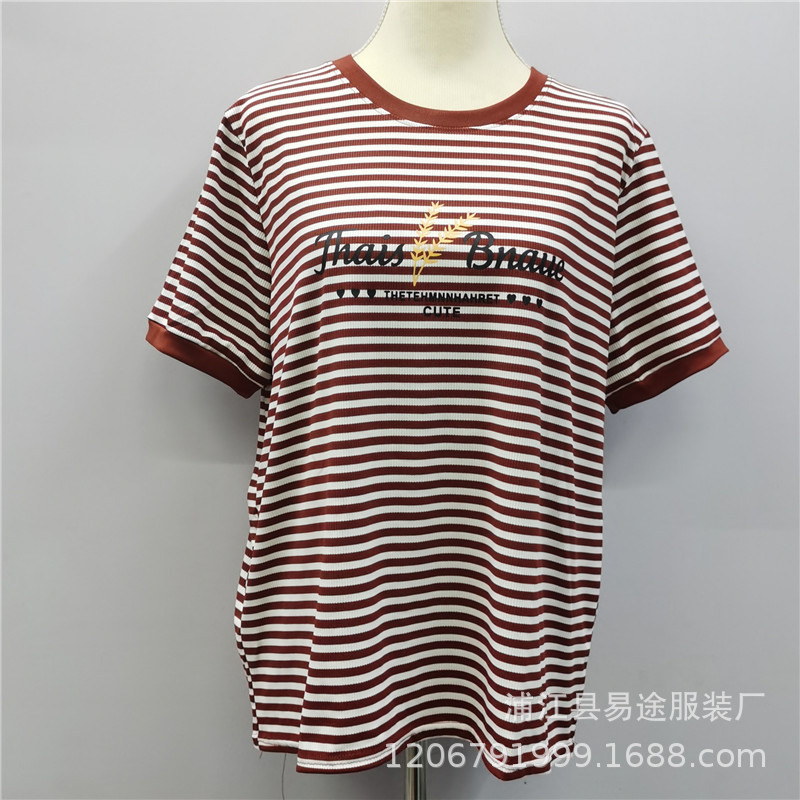 条纹麦穗 (2).jpg