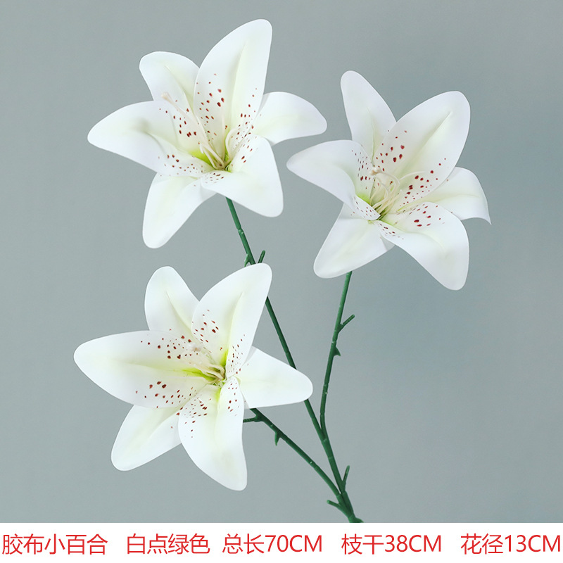 Plastic tape small lily white dot green