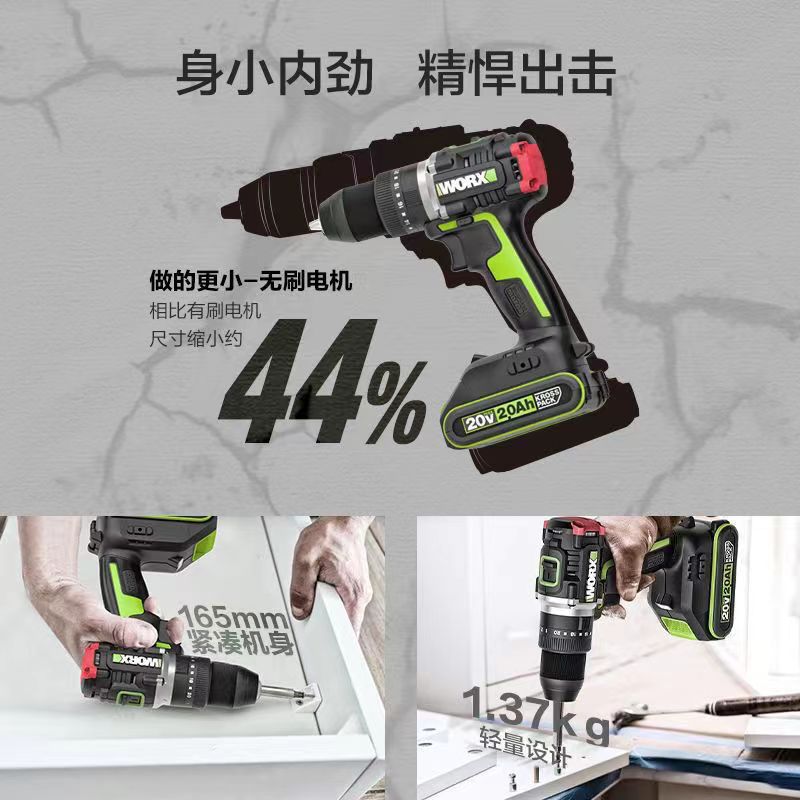 微信图片_20230527092636