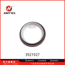 ��Ʒ�|6CT 3921927ǰ�ͷ� �l�әC������Sǰ�ͷ�392-1927