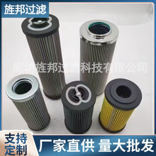 ����1700R010ON �L��X݆��Һ��վ�͉����͞Vо�^�V�����