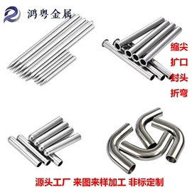 不锈钢毛细管;不锈钢圆管;无缝管