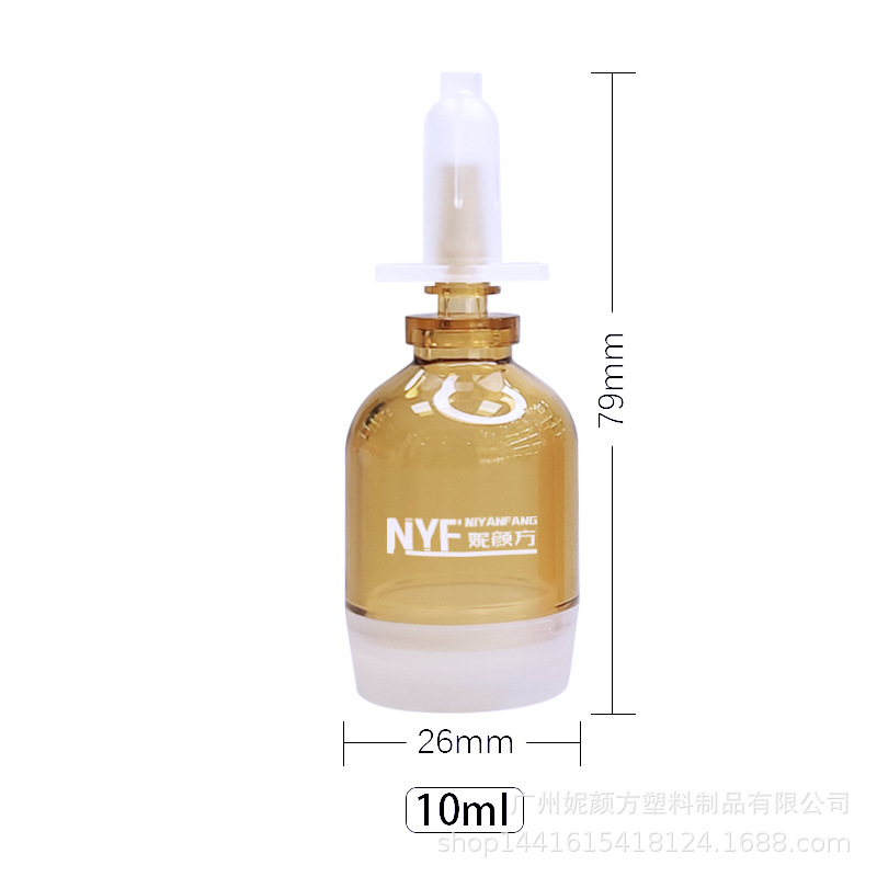 安瓶 2ml10ml塑料安剖瓶 小灯泡塑料瓶 精华液塑料瓶 厂家直销-阿里巴巴