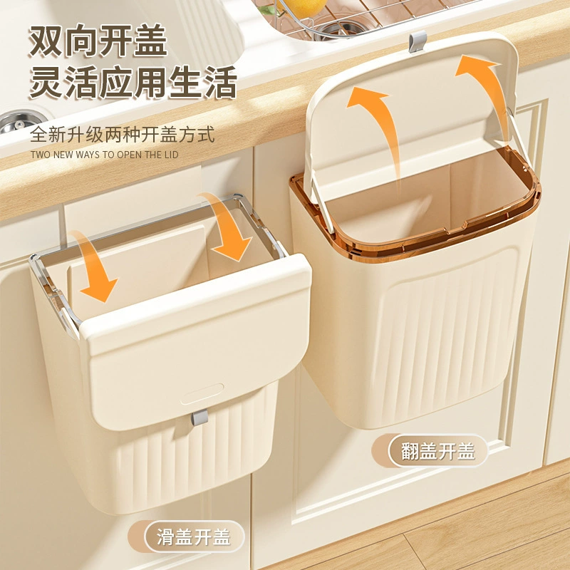 Мусорные баки для дома высокого уровня чувство ванной стены без пробивания отверстия с крышкой для мусора Туалет Кухня корзина для мусора Кухня