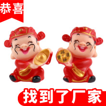 ����ү�ڼ��½��вƽ���ͭǮԪ��������߹����ٹ���ף�ٺ決�ڼ�