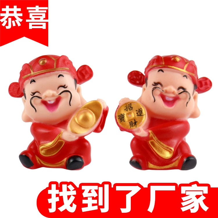 Бог богатства украшения виниловые Lucking сокровища медные деньги Юань сокровище Бог богатства игрушка кукла день рождения в законах украшения для выпечки