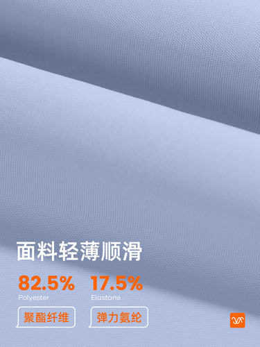 Polyester chiffon long-sleeved two-piece yoga top with built-in bra, suitable for exercise and fitness