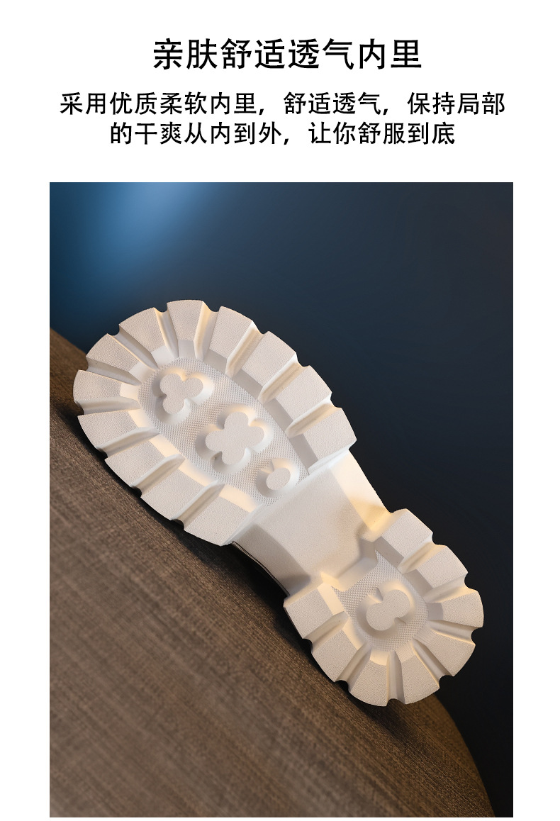Giày lười nữ đế dày tăng chiều cao miệng nông — Màu be chi tiết 12