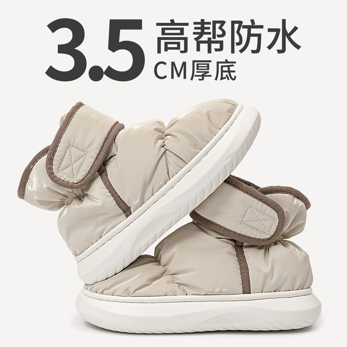 Zapatillas de algodón impermeables de invierno de las mujeres botas de nieve interior al aire libre casa felpa caliente confinamiento pareja zapatos de algodón hombres