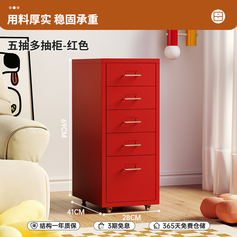 마이 레드 5 펌프스 [실버 핸들]