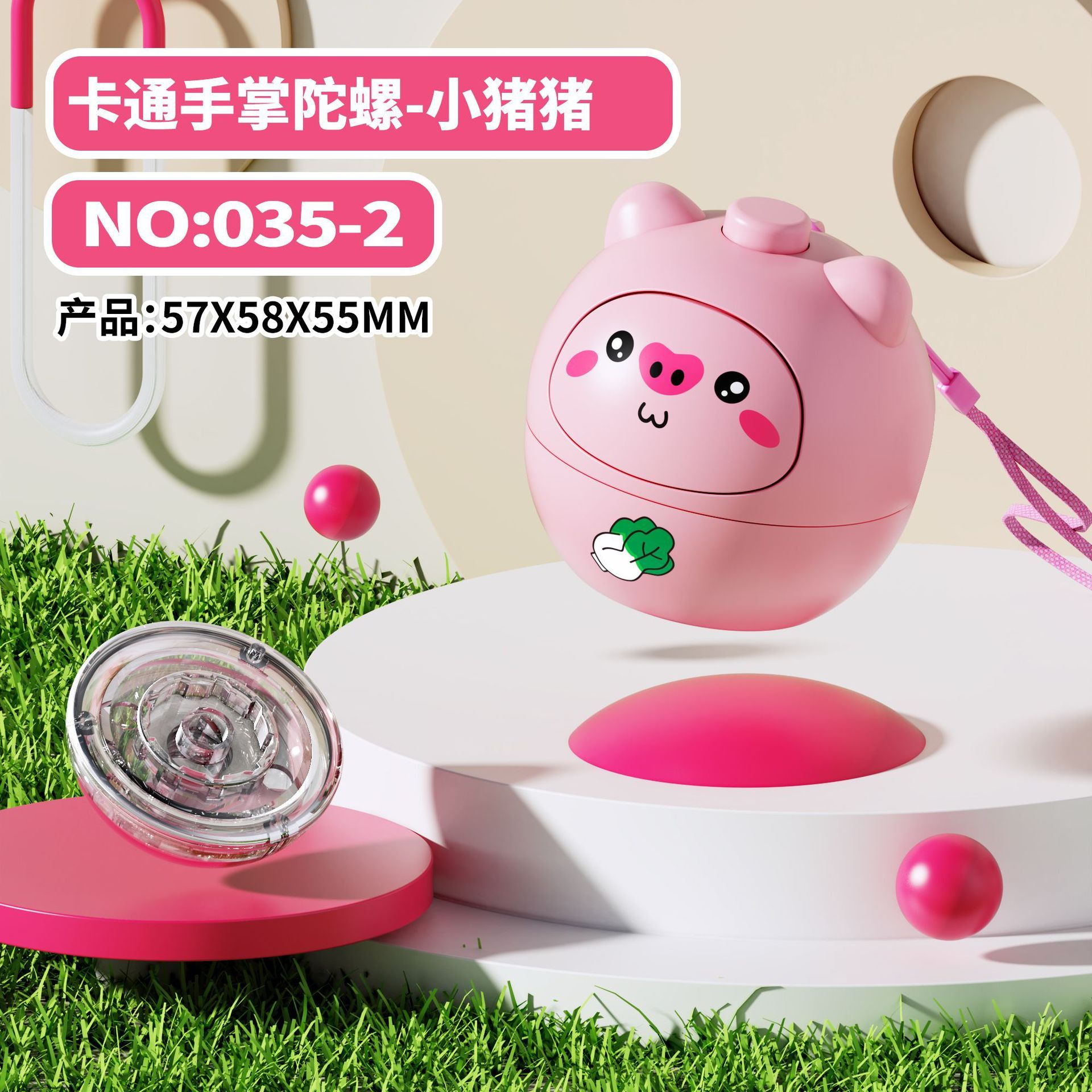 [핑크] 만화 빛나는 상단 + 끈