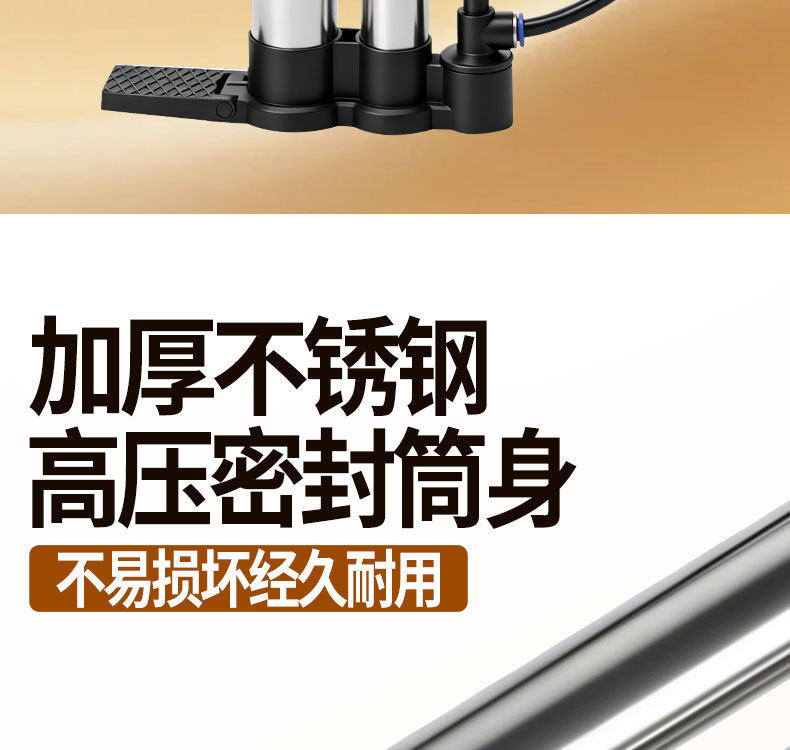 High-Pressure Inflator for Bicycles, General-Purpose for Cars, Motorcycles, Electric Vehicles, and Vacuum Tires