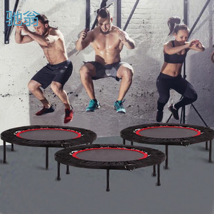 nrq adult indoor trampoline home weight loss jumping bed professional foldable children bouncing bed trampoline fitness