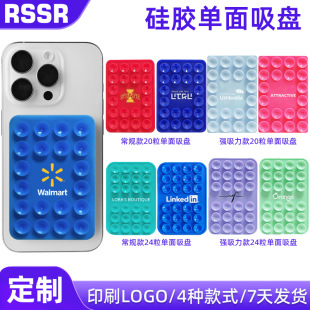 ����ӡˢLOGO���P ������������ֱ������֧��ճ�z�֙C���z���P
